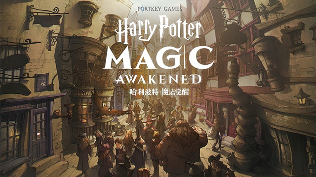 Harry-Potter-Magic-Awakened