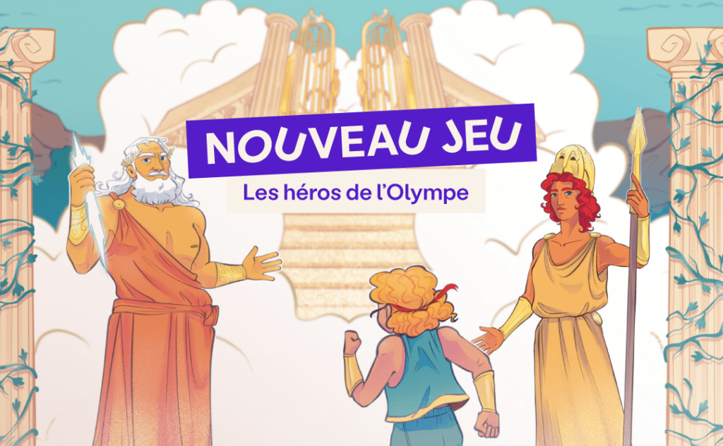 Les héros de l’Olympe