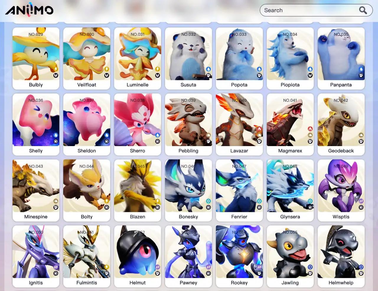 design créature Aniimo